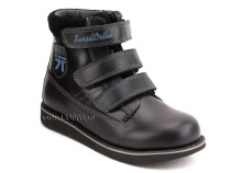 23-253 Сурсил (Sursil-Ortho), ботинки детские ортопедические с высоким берцем, кожа, нубук, черный в Тюмени