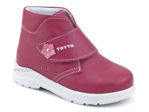 260/1-847 Тотто (Totto), ботинки демисезонние детские ортопедические профилактические, кожа, фуксия в Тюмени