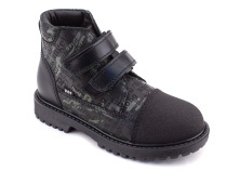 201-123 (26-30) Бос (Bos), ботинки детские утепленные профилактические, байка,  кожа,  черный, зеленый, милитари в Тюмени