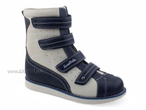 23-219 Сурсил-Орто (Sursil-Ortho), ботинки демисезонные детские ортопедические  с тутором, кожа, бежевый, темно-синий в Тюмени