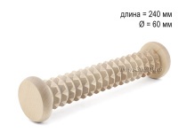 МА5105 Массажер деревянный для ступней "Валик" крупный зуб D60 х 240мм в Тюмени